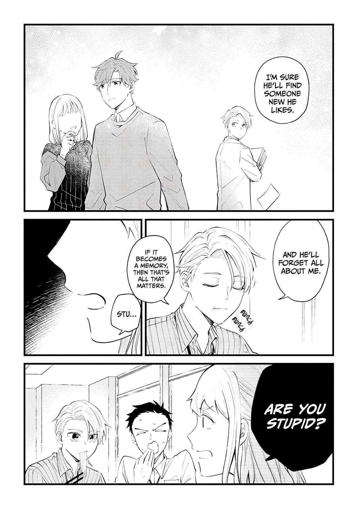 Ten-Kun Wa Mada Kotae Wo Shiranai - Chapter 5