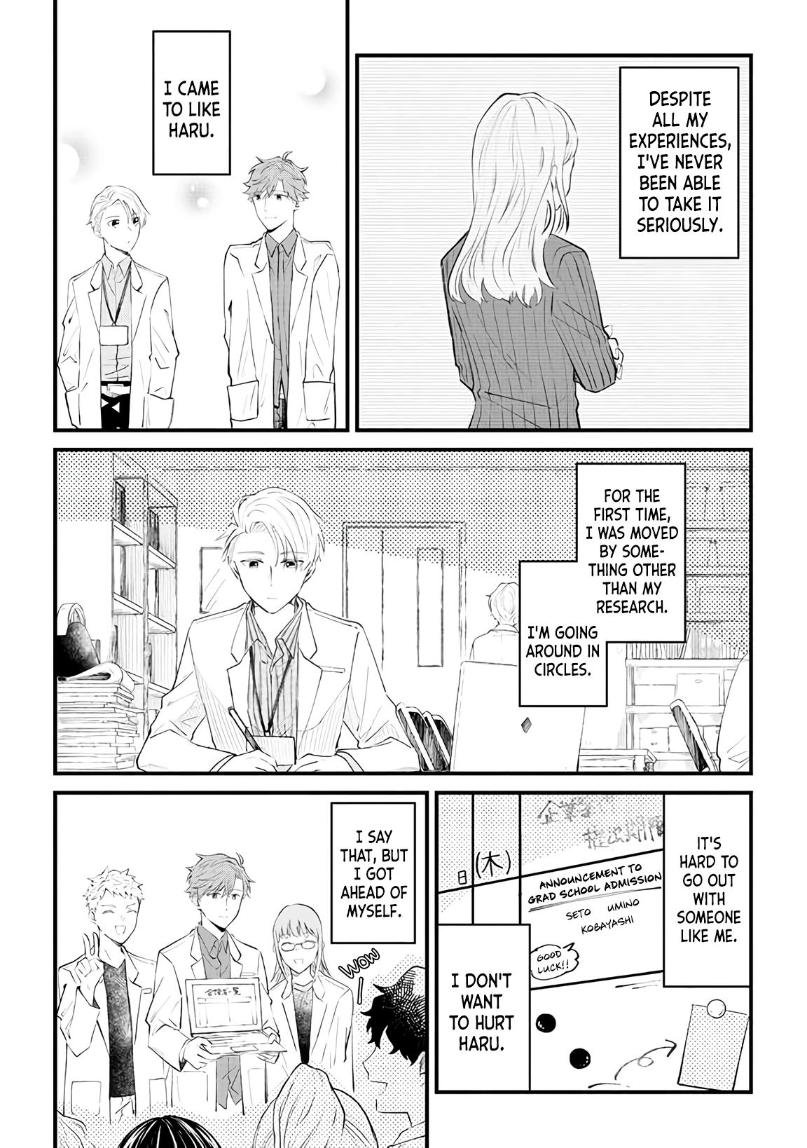 Ten-Kun Wa Mada Kotae Wo Shiranai - Chapter 5