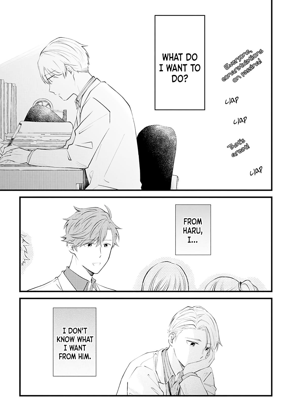 Ten-Kun Wa Mada Kotae Wo Shiranai - Chapter 5