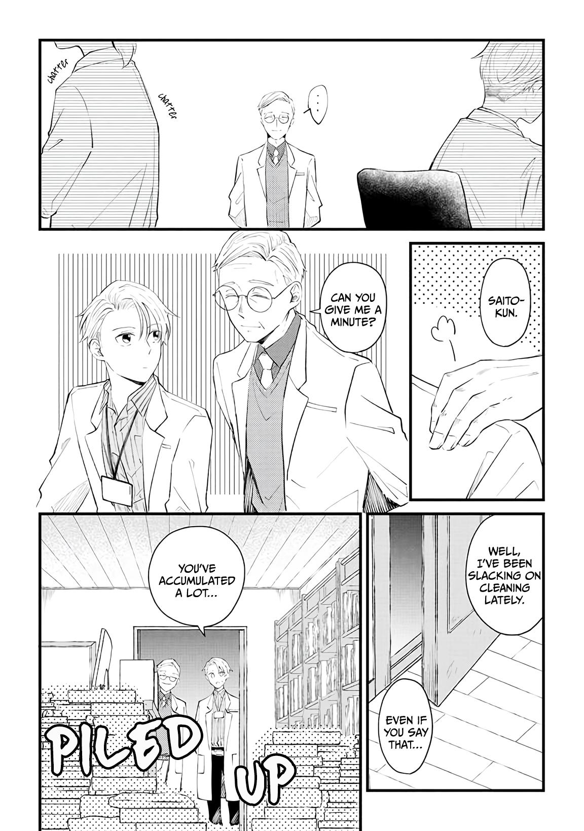 Ten-Kun Wa Mada Kotae Wo Shiranai - Chapter 5