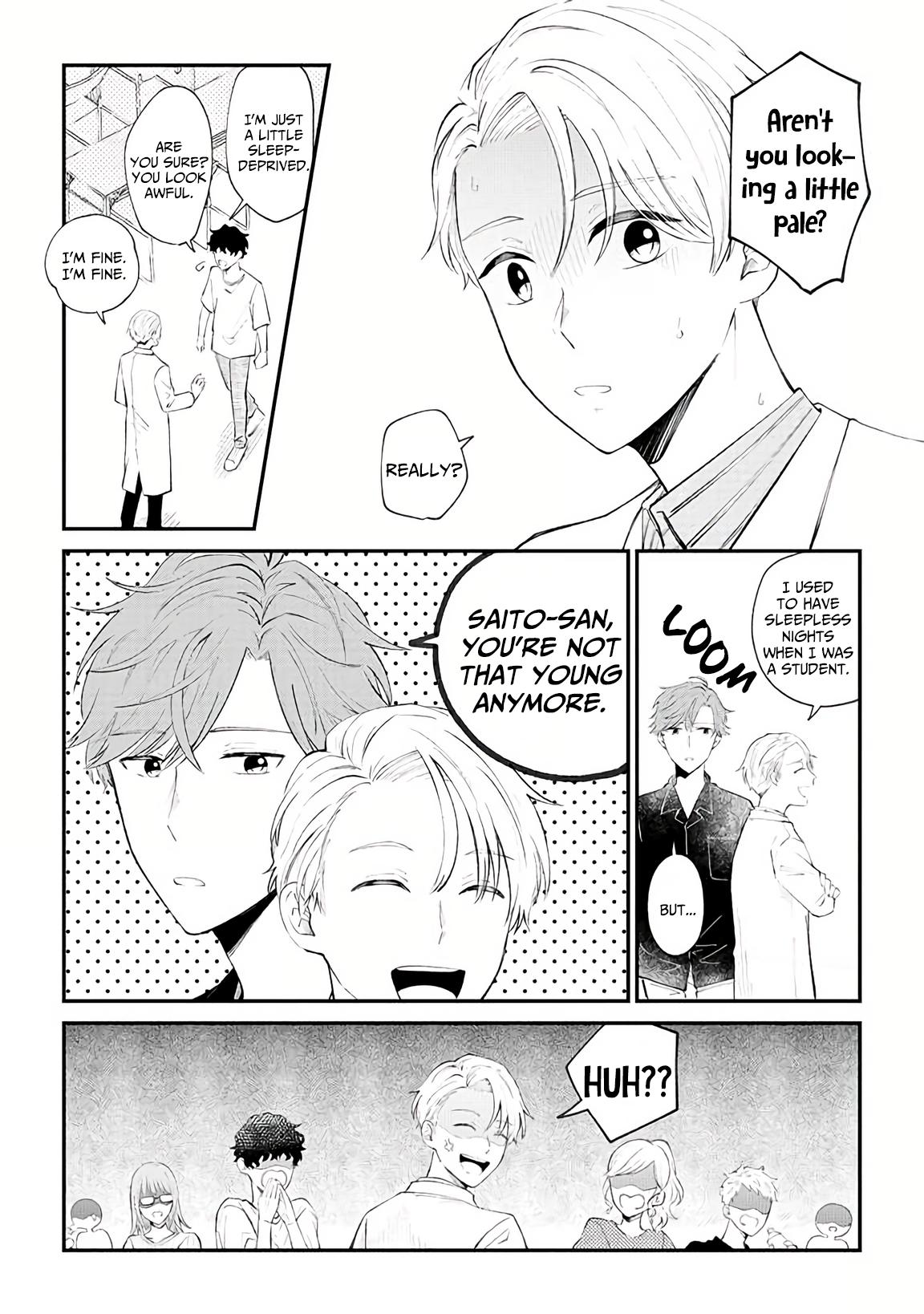 Ten-Kun Wa Mada Kotae Wo Shiranai - Chapter 2