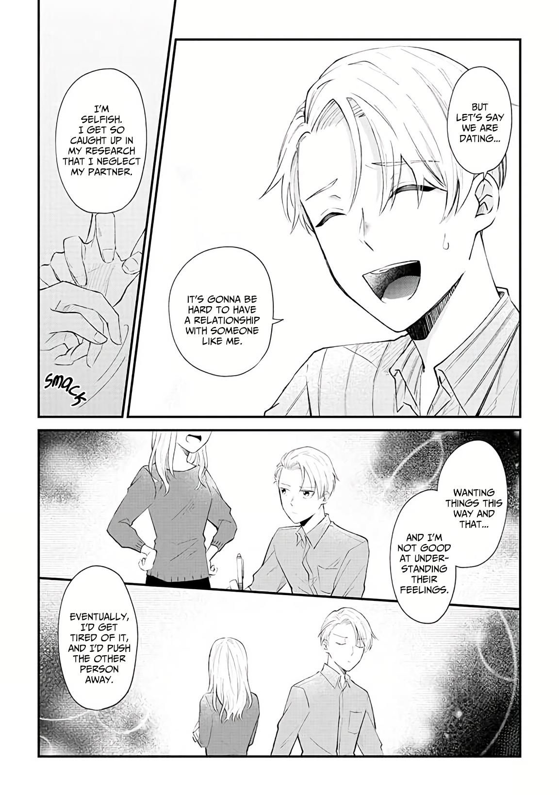 Ten-Kun Wa Mada Kotae Wo Shiranai - Chapter 2