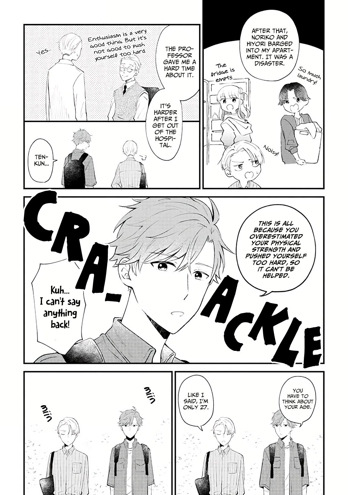 Ten-Kun Wa Mada Kotae Wo Shiranai - Chapter 2