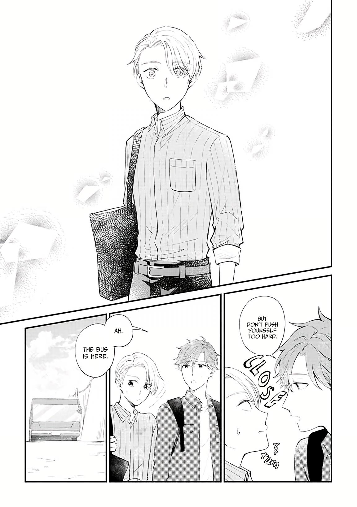 Ten-Kun Wa Mada Kotae Wo Shiranai - Chapter 2