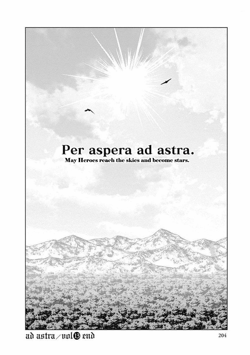 Ad Astra - Scipio To Hannibal - Vol.13 Chapter 81: Epilogue: To The Stars