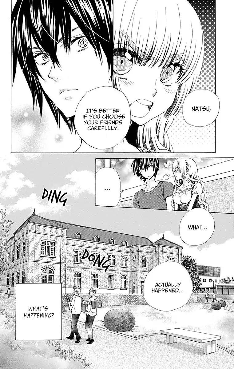 Komomo Confiserie - Chapter 24