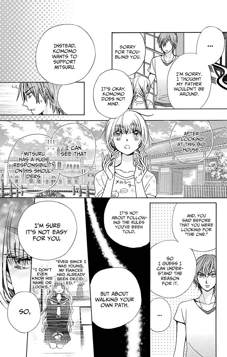 Komomo Confiserie - Chapter 24