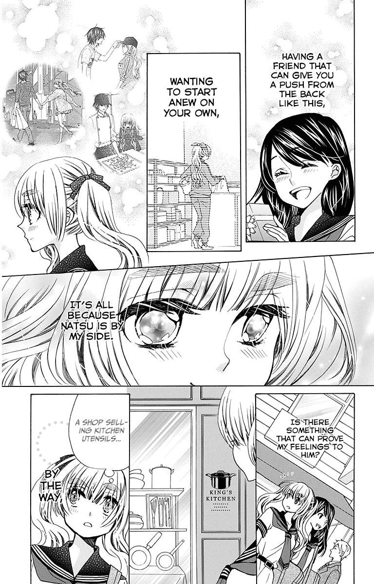 Komomo Confiserie - Chapter 25