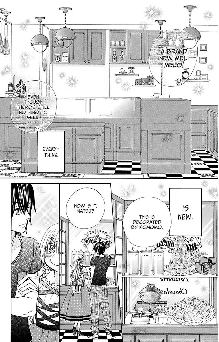 Komomo Confiserie - Chapter 25