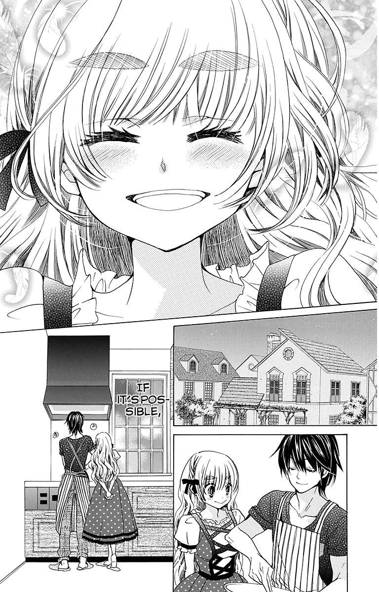 Komomo Confiserie - Chapter 25