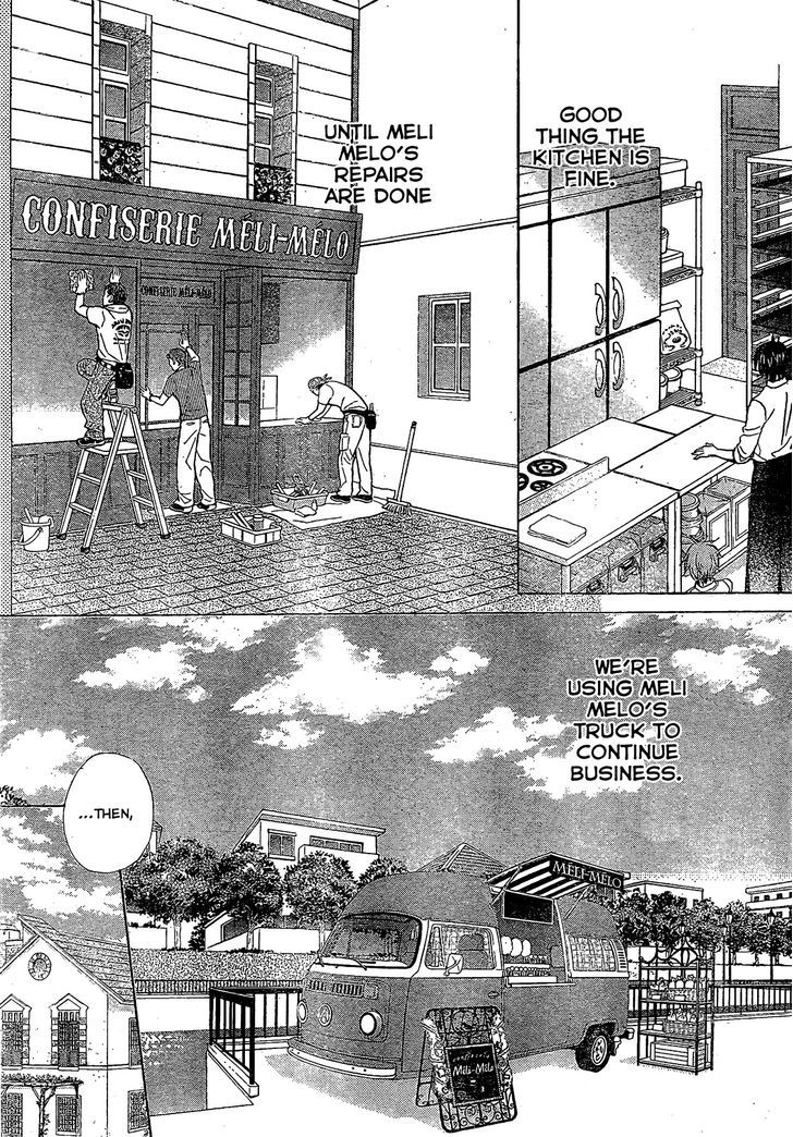 Komomo Confiserie - Chapter 21