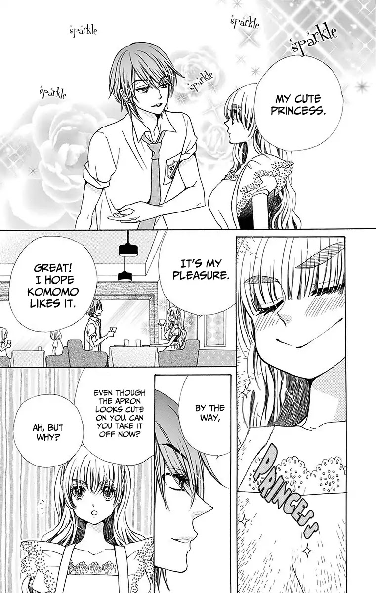 Komomo Confiserie - Chapter 23