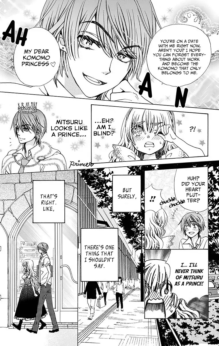 Komomo Confiserie - Chapter 23