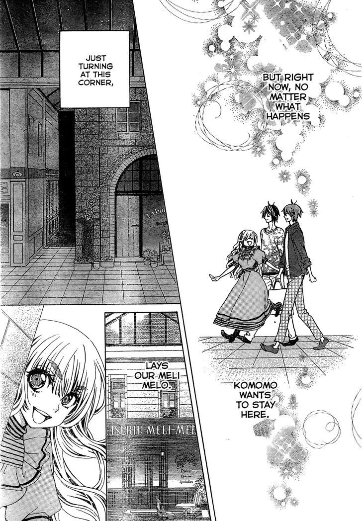 Komomo Confiserie - Chapter 20