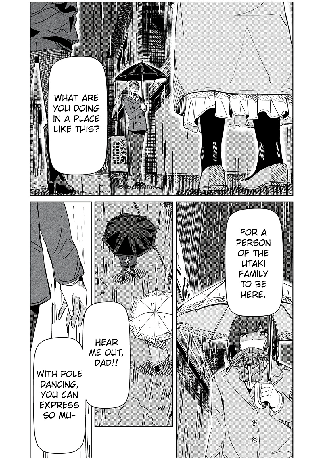 Silver Pole Flowers - Chapter 30: Thinking Like A Rich Girl