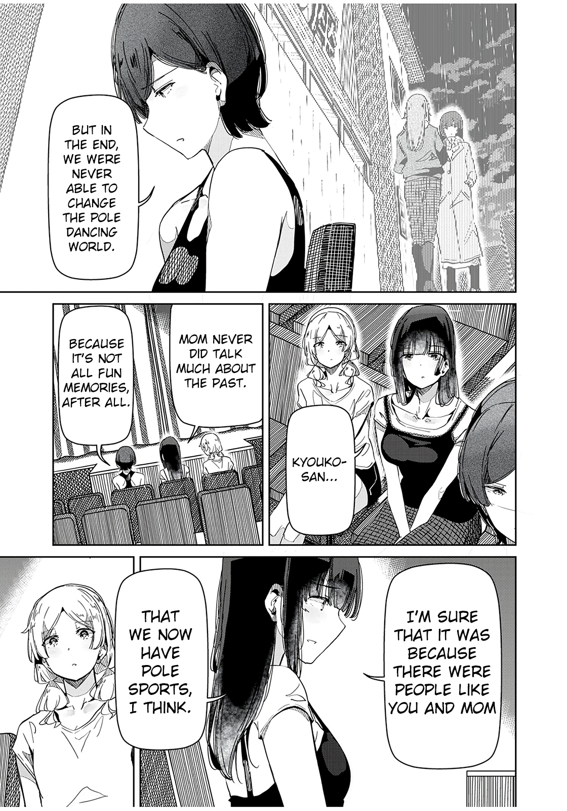 Silver Pole Flowers - Chapter 30: Thinking Like A Rich Girl