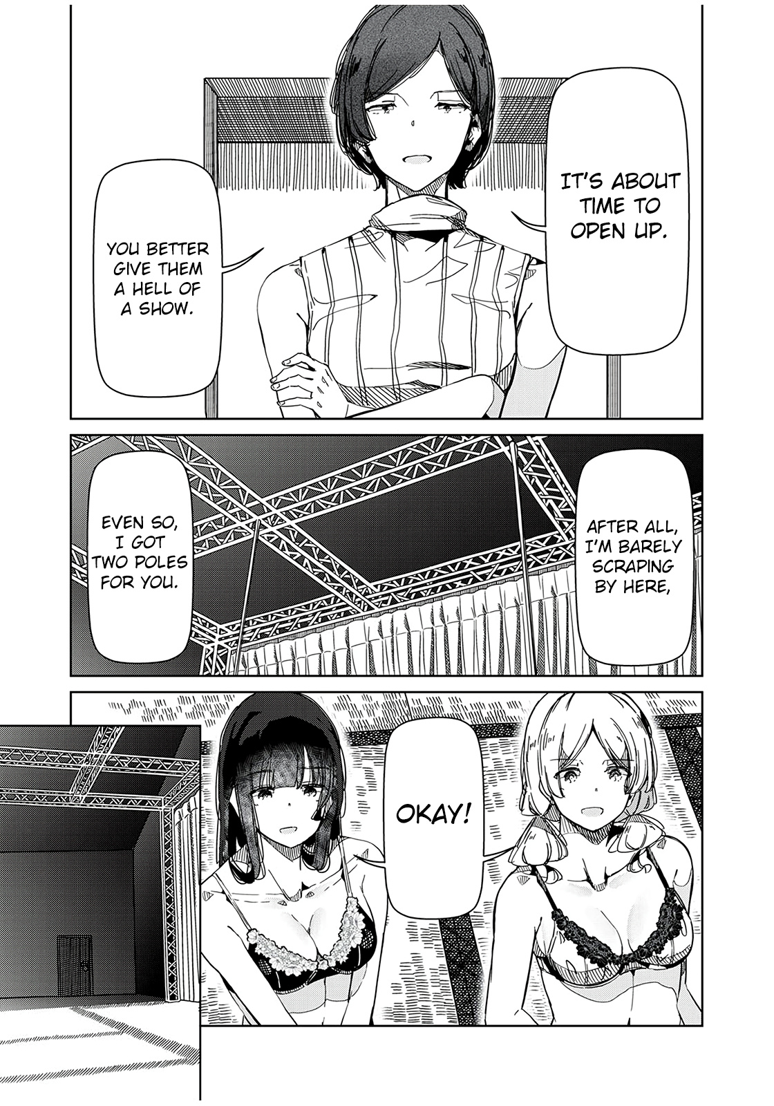 Silver Pole Flowers - Chapter 35: Came True