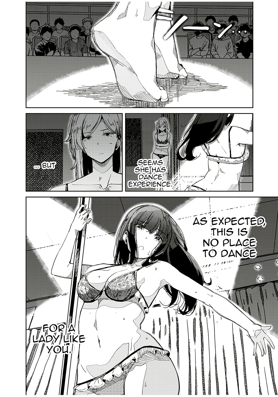 Silver Pole Flowers - Chapter 29: Get Your Ass Over Here