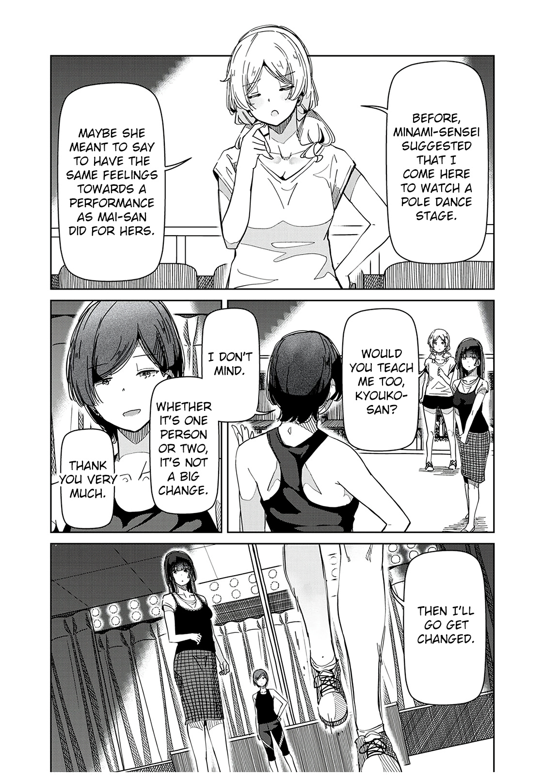 Silver Pole Flowers - Chapter 31: At Least Once