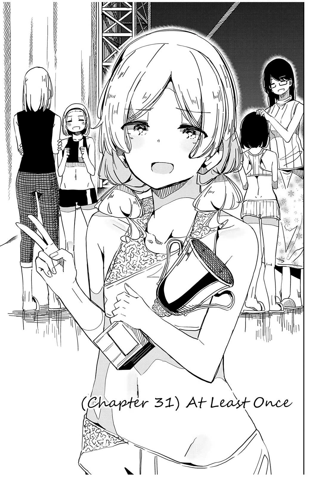 Silver Pole Flowers - Chapter 31: At Least Once