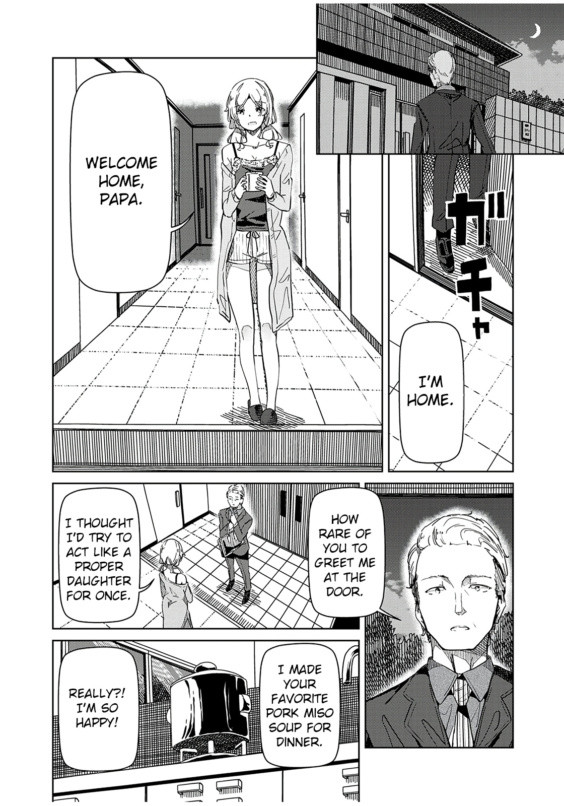 Silver Pole Flowers - Chapter 31: At Least Once