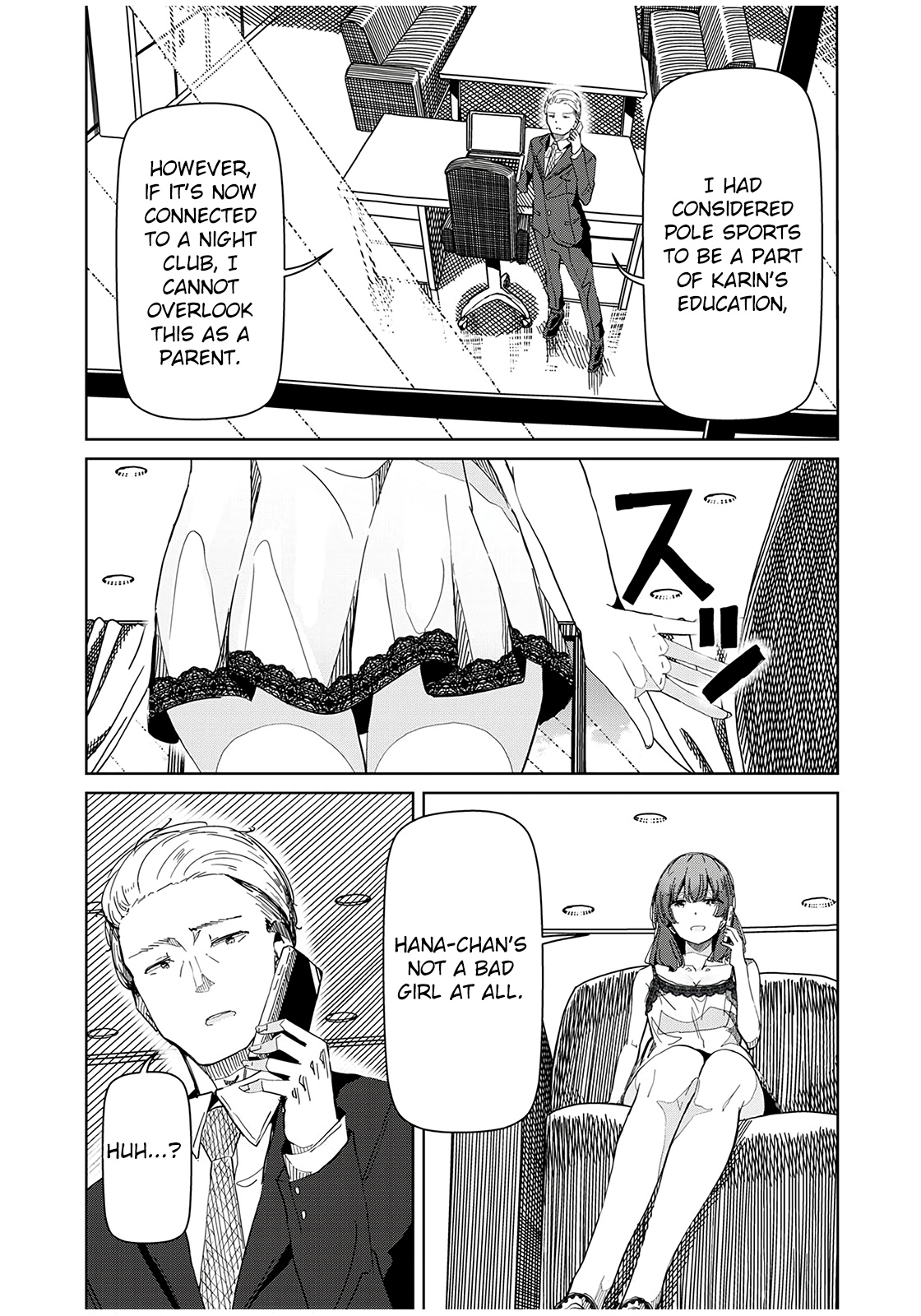 Silver Pole Flowers - Chapter 32: Bad Habit Of Adults