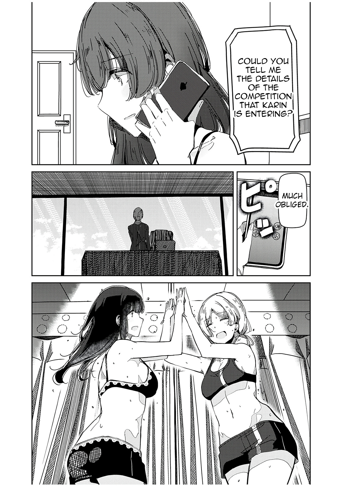 Silver Pole Flowers - Chapter 32: Bad Habit Of Adults