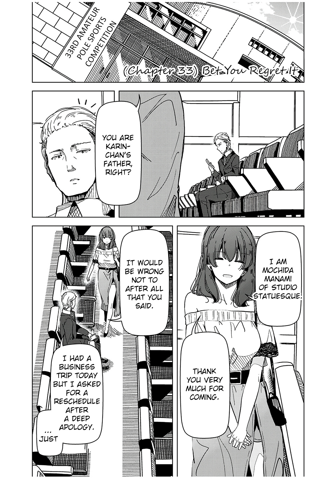 Silver Pole Flowers - Chapter 33: Bet You Regret It