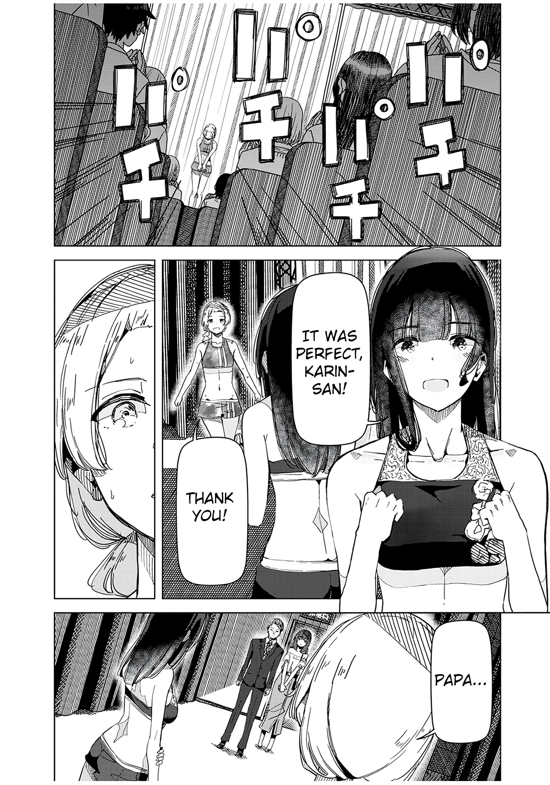 Silver Pole Flowers - Chapter 33: Bet You Regret It