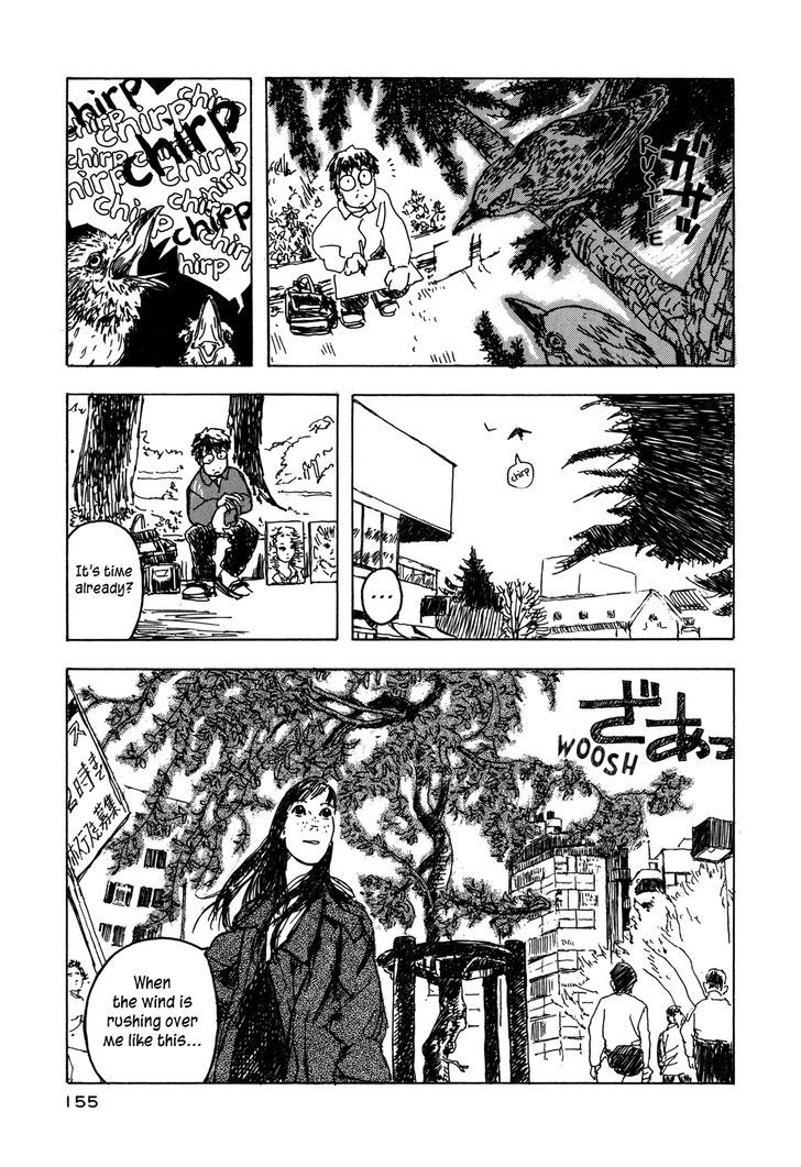 Soratobi Tamashii - Vol.1 Chapter 4