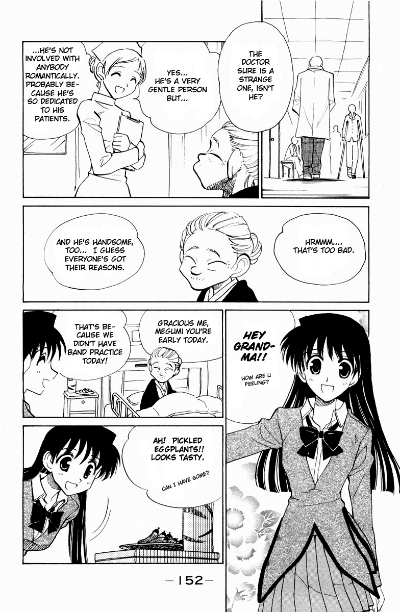 School Rumble - Vol.9 Chapter 119.7: B26