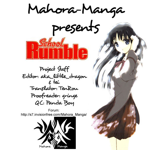 School Rumble - Vol.9 Chapter 119.7: B26