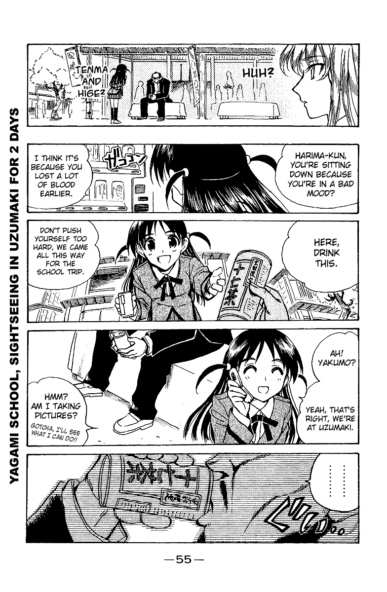 School Rumble - Vol.15 Chapter 184: Phantom Of The Opera