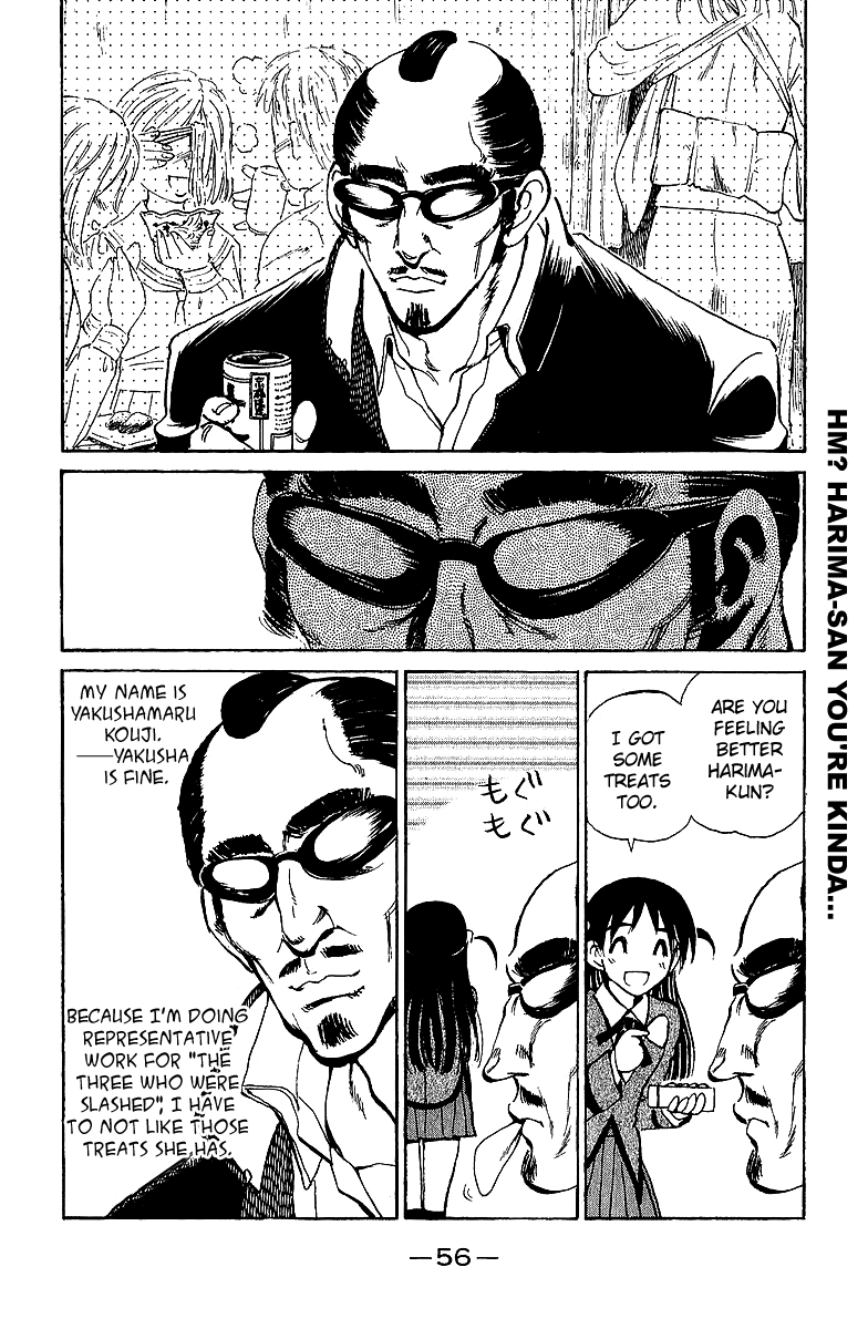 School Rumble - Vol.15 Chapter 184: Phantom Of The Opera