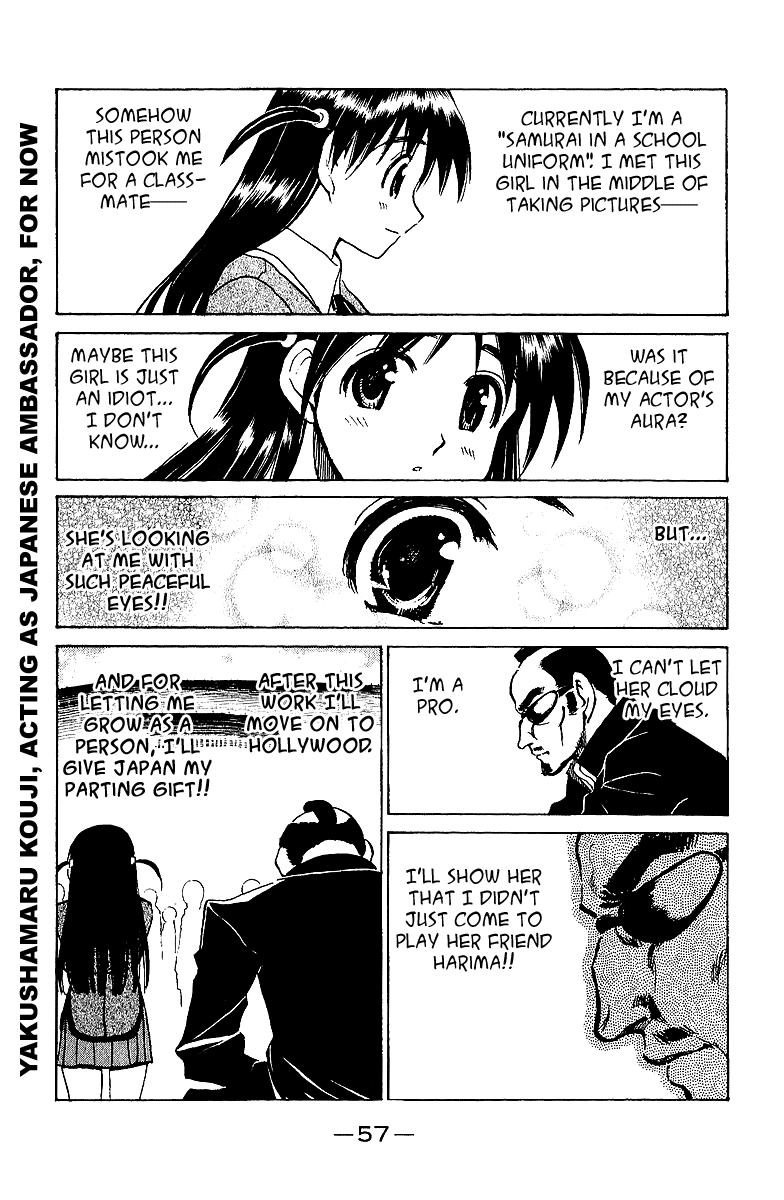 School Rumble - Vol.15 Chapter 184: Phantom Of The Opera