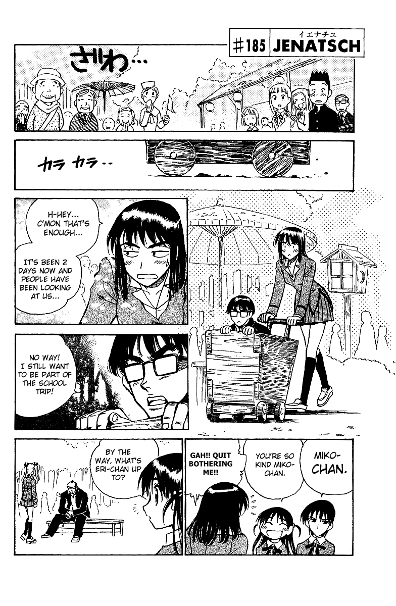 School Rumble - Vol.15 Chapter 185: Je Natch