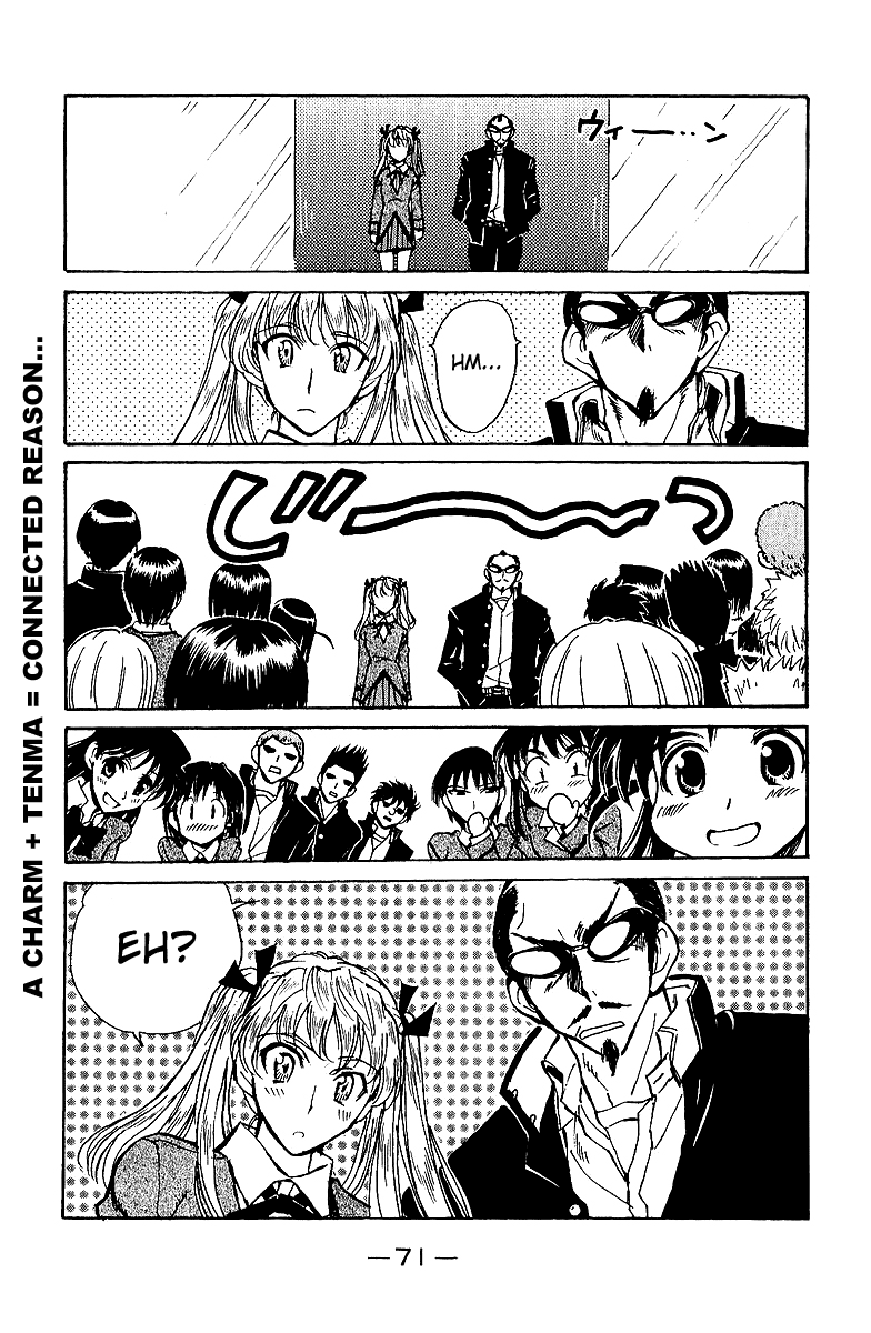 School Rumble - Vol.15 Chapter 185: Je Natch