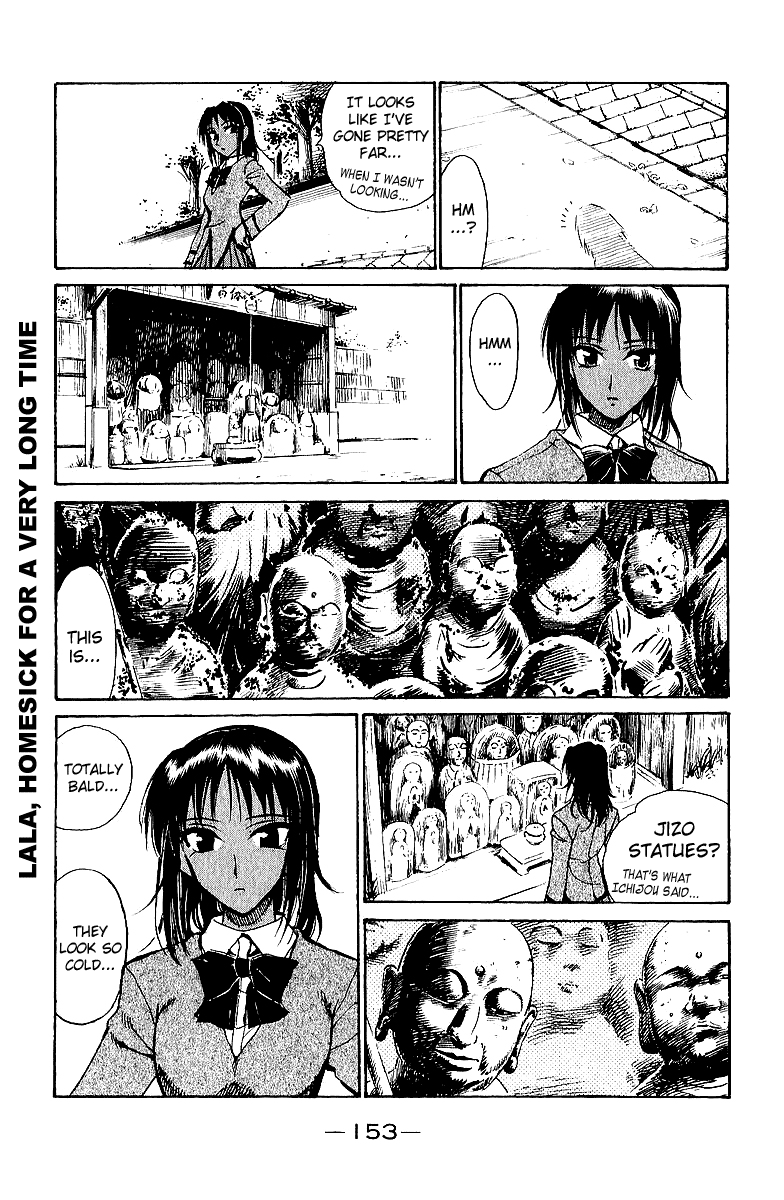 School Rumble - Vol.15 Chapter 191.7: B41