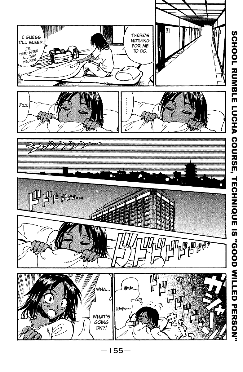 School Rumble - Vol.15 Chapter 191.7: B41