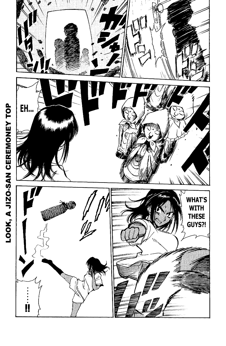 School Rumble - Vol.15 Chapter 191.7: B41