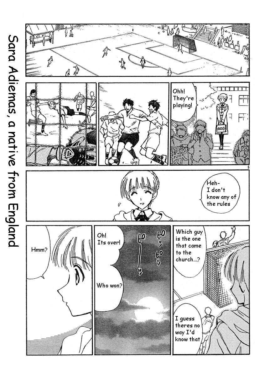 School Rumble - Vol.12 Chapter 152.5: B33