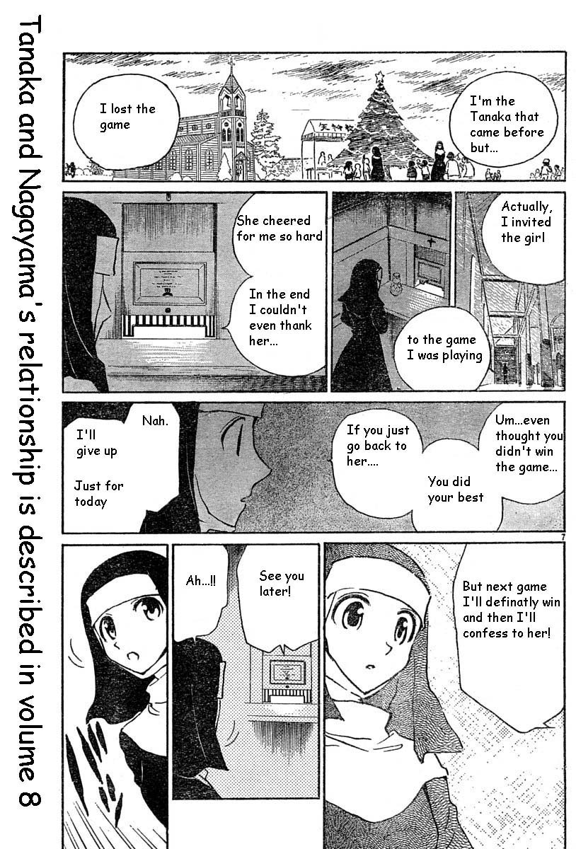 School Rumble - Vol.12 Chapter 152.5: B33