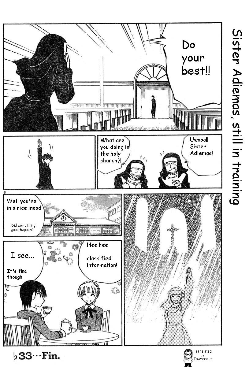 School Rumble - Vol.12 Chapter 152.5: B33