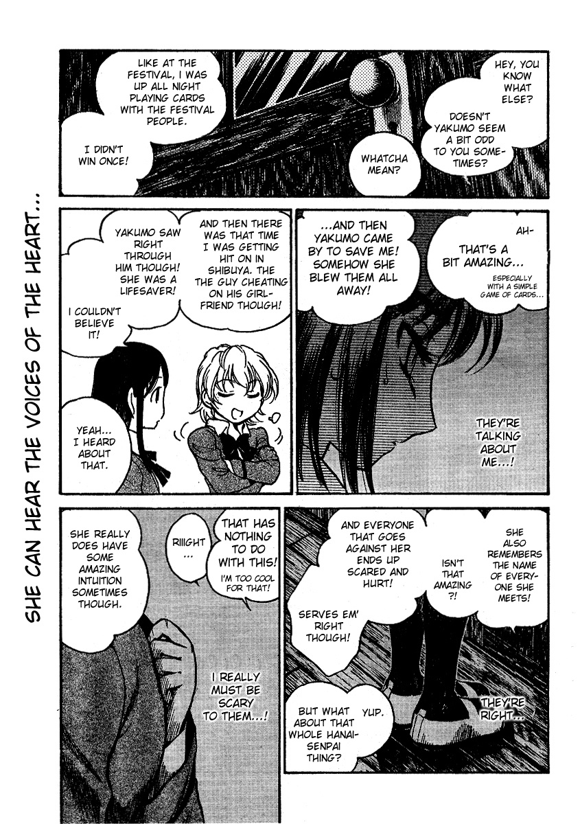 School Rumble - Vol.22 Chapter 283.6: B62