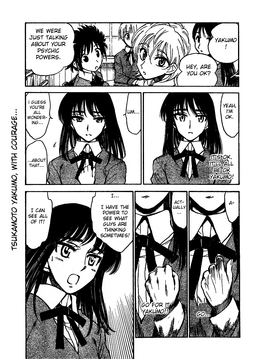 School Rumble - Vol.22 Chapter 283.6: B62