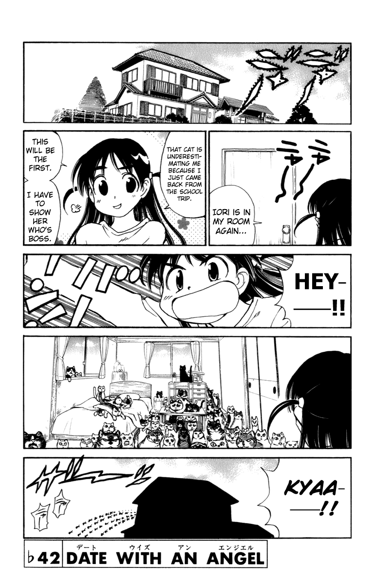 School Rumble - Vol.16 Chapter 203.6: B42