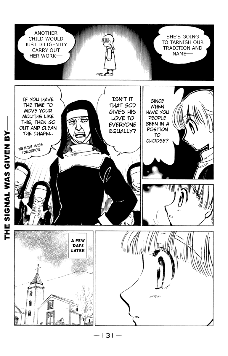 School Rumble - Vol.16 Chapter 203.6: B42