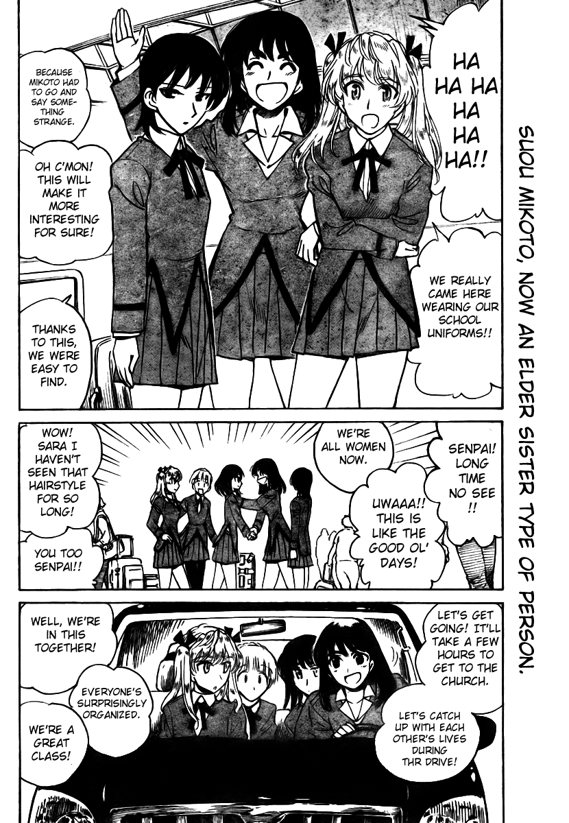 School Rumble - Vol.22 Chapter 282: The Motorcycle Diaries