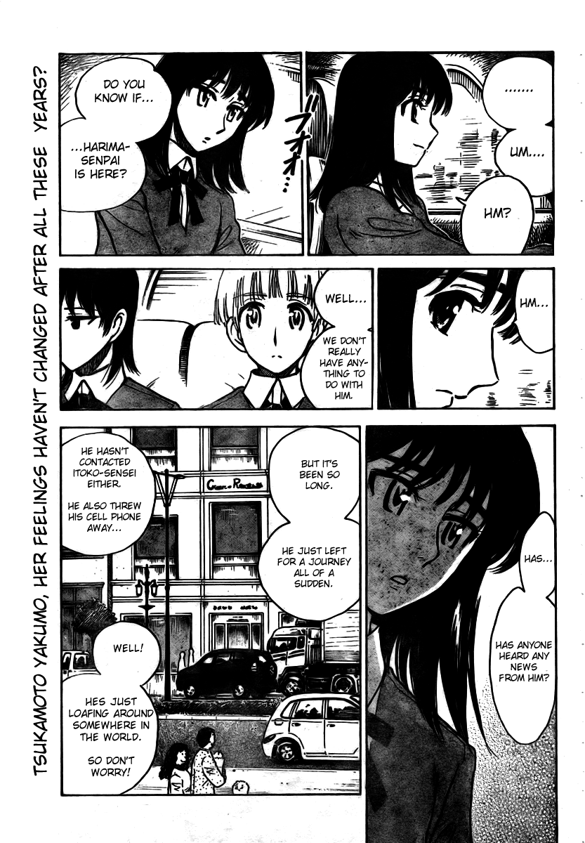 School Rumble - Vol.22 Chapter 282: The Motorcycle Diaries