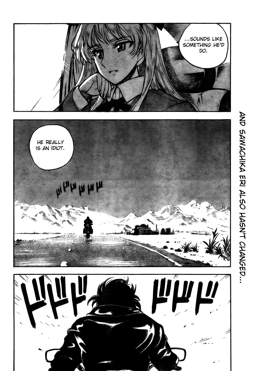 School Rumble - Vol.22 Chapter 282: The Motorcycle Diaries